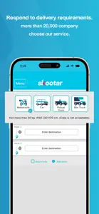 SKOOTAR On-demand Delivery screenshot #2 for iPhone