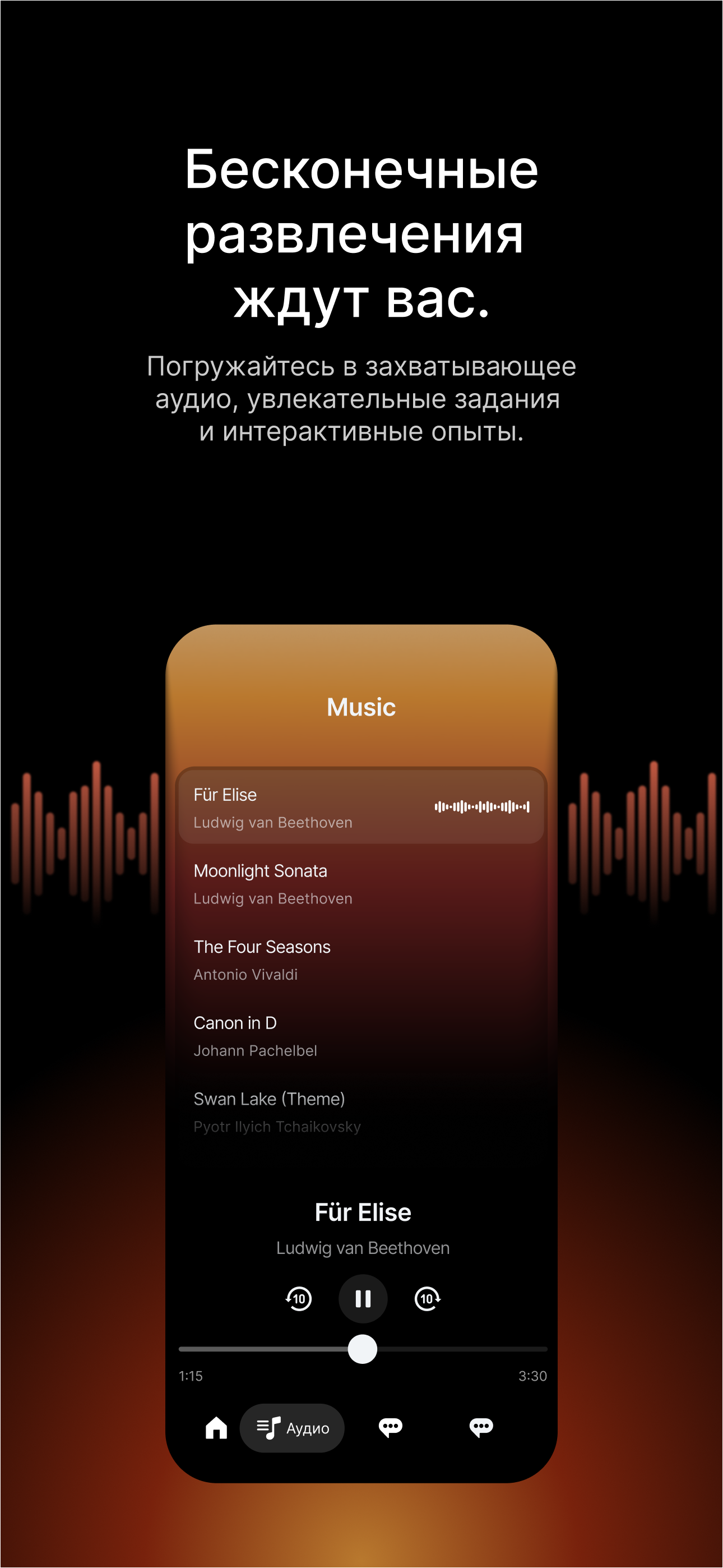 H Club Combo screenshot 3