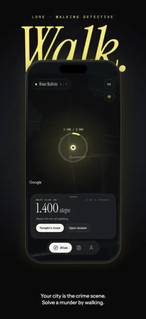 LORE: Walking Detective screenshot 1