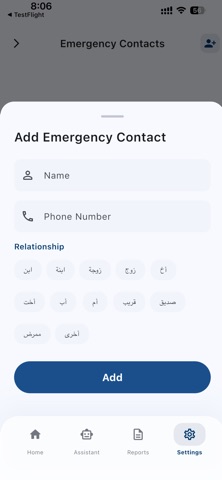 Yameenk Screenshot 10 of 10