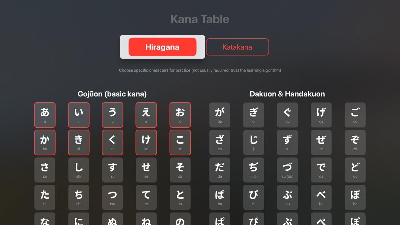 Apple TV screenshot