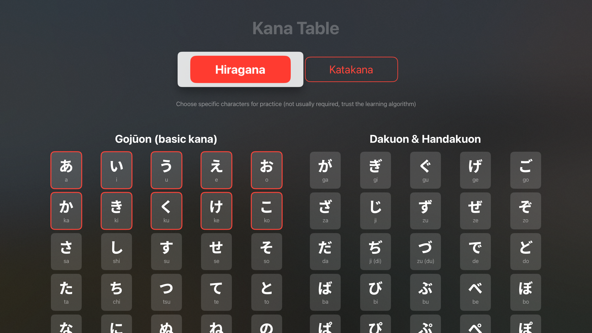 Kana IQ: Hiragana & Katakana screenshot 20