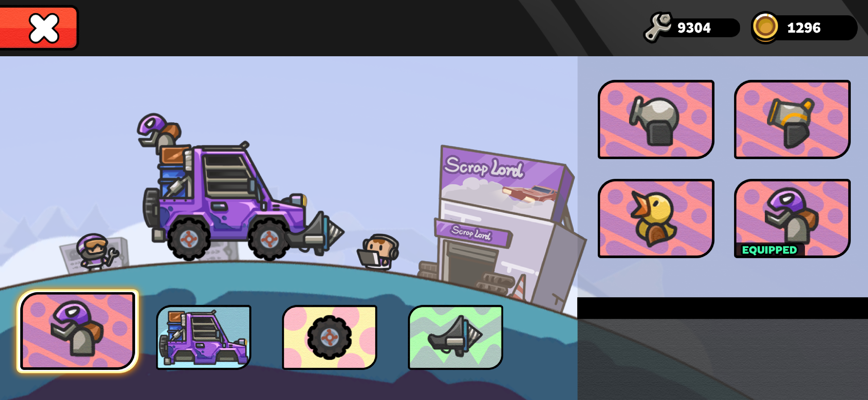 Apocalypse Chariot screenshot 3