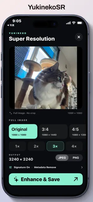 YukinekoCamera screenshot 4
