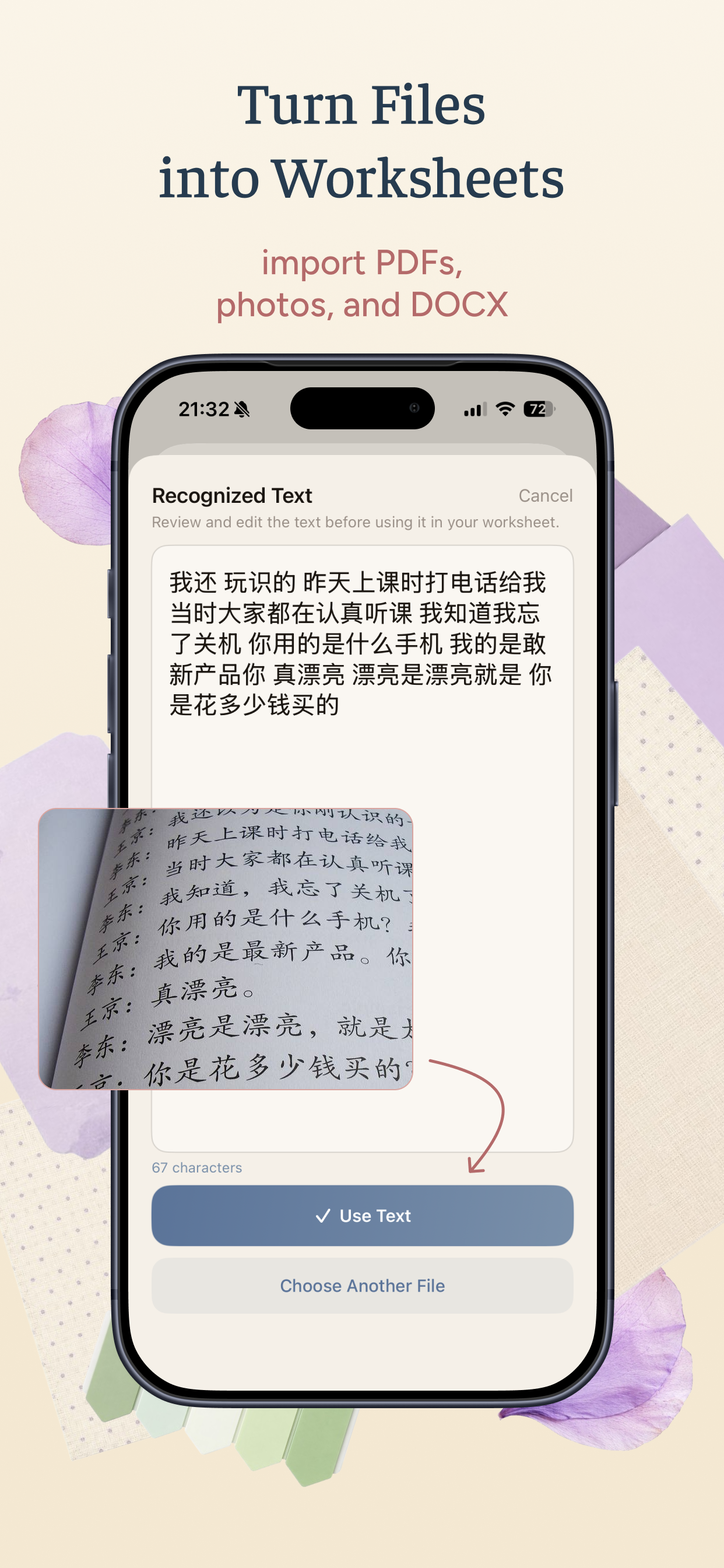 Copybook Club: Chinese Writing