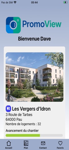 PromoView screenshot