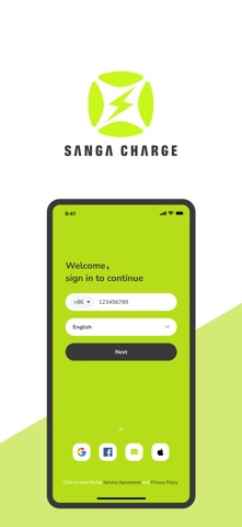 SANGA CHARGE screenshot