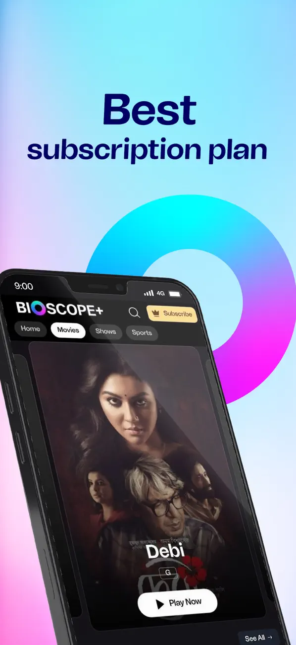 Screenshot #1 pour Bioscope+