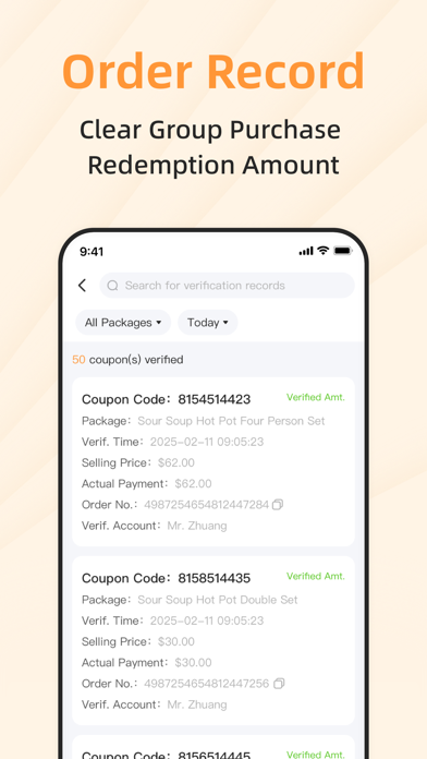 E-GetS Coupon Store Screenshot