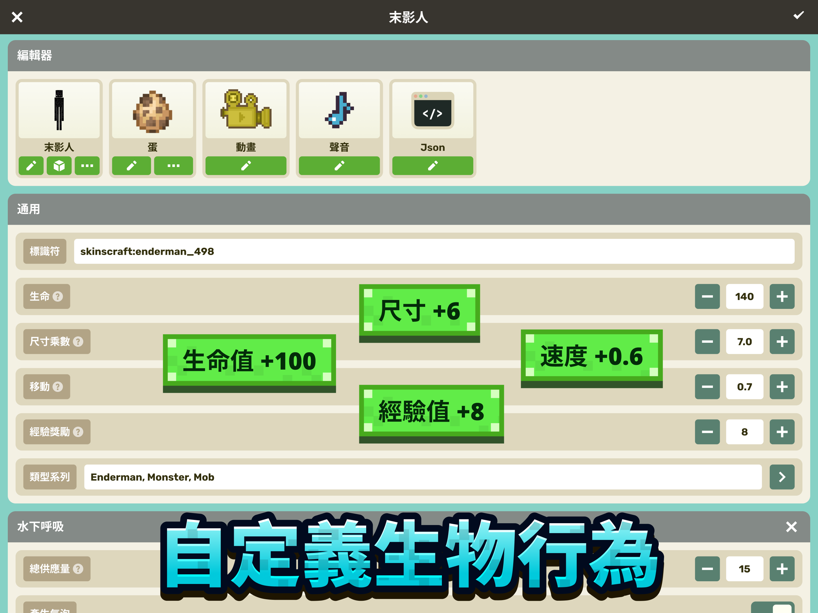 https://is1-ssl.mzstatic.com/image/thumb/PurpleSource211/v4/b0/ca/74/b0ca74ce-20a0-b916-a079-26d8056eb626/4_pad_tc@2x.png/2732x2048.png