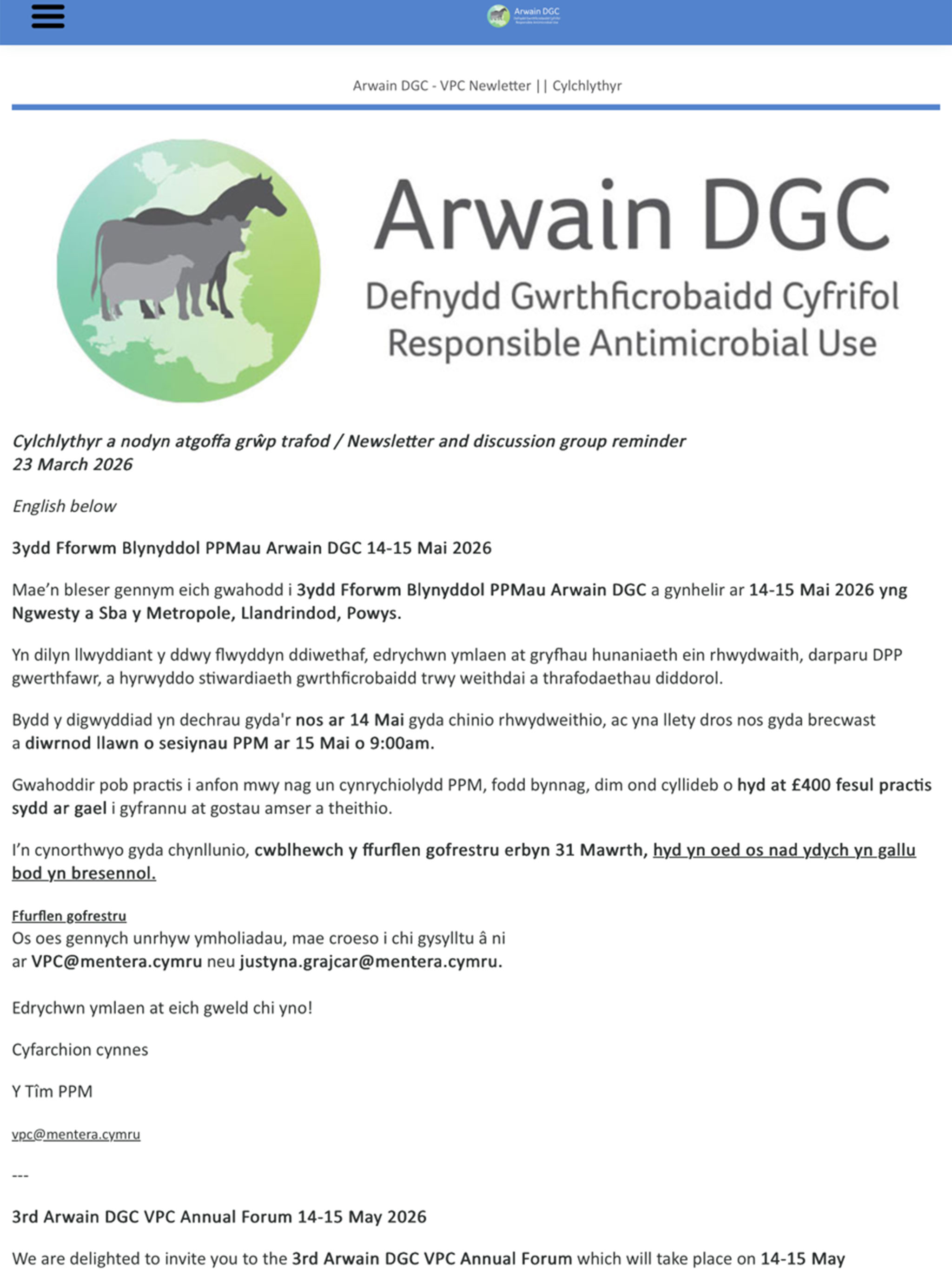 Arwain DGC Mentera