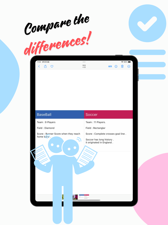 Simple Comparison Chart App