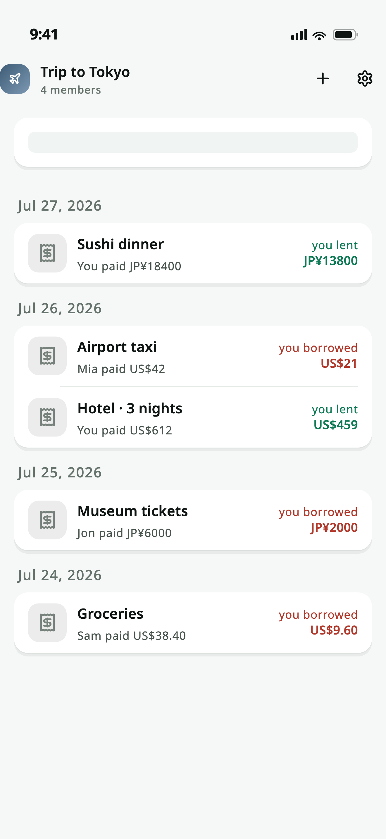Payculator screenshot 2