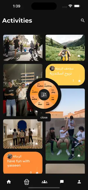 SHLA screenshot 2
