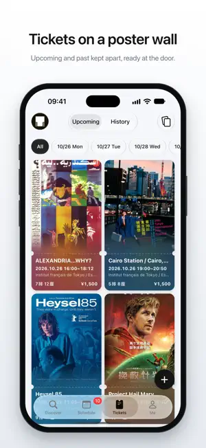 Hopday screenshot 4