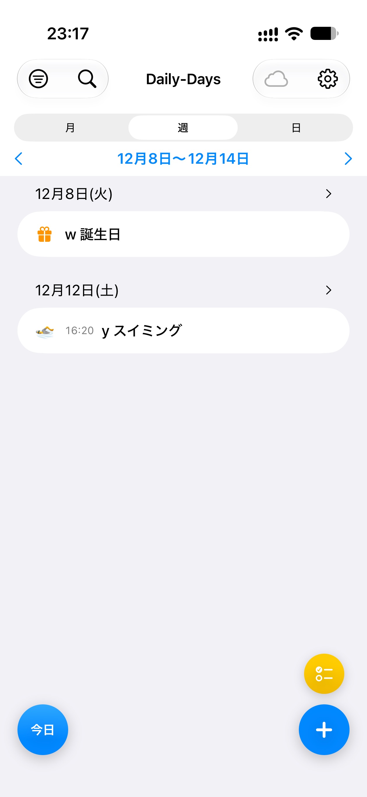 Screenshot 2 of Daily-Days