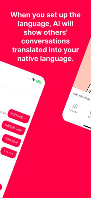 TRAN-AI screenshot 2