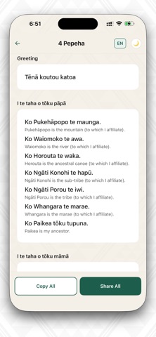 Ako Tahi Pepeha Screenshot 7 of 7