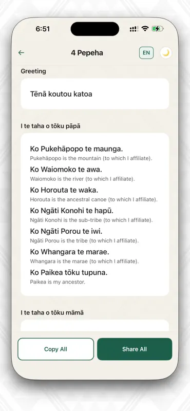 Ako Tahi Pepeha screenshot 7 of 7