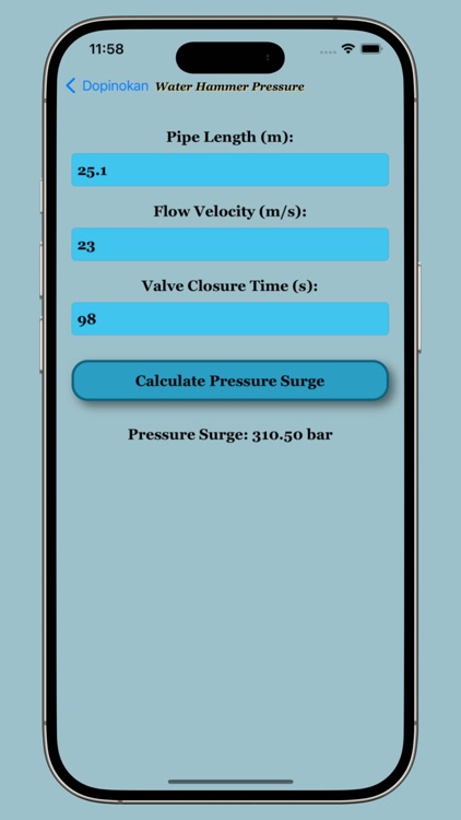 Dopinokan screenshot-4