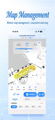 CoolClean Plus screenshot