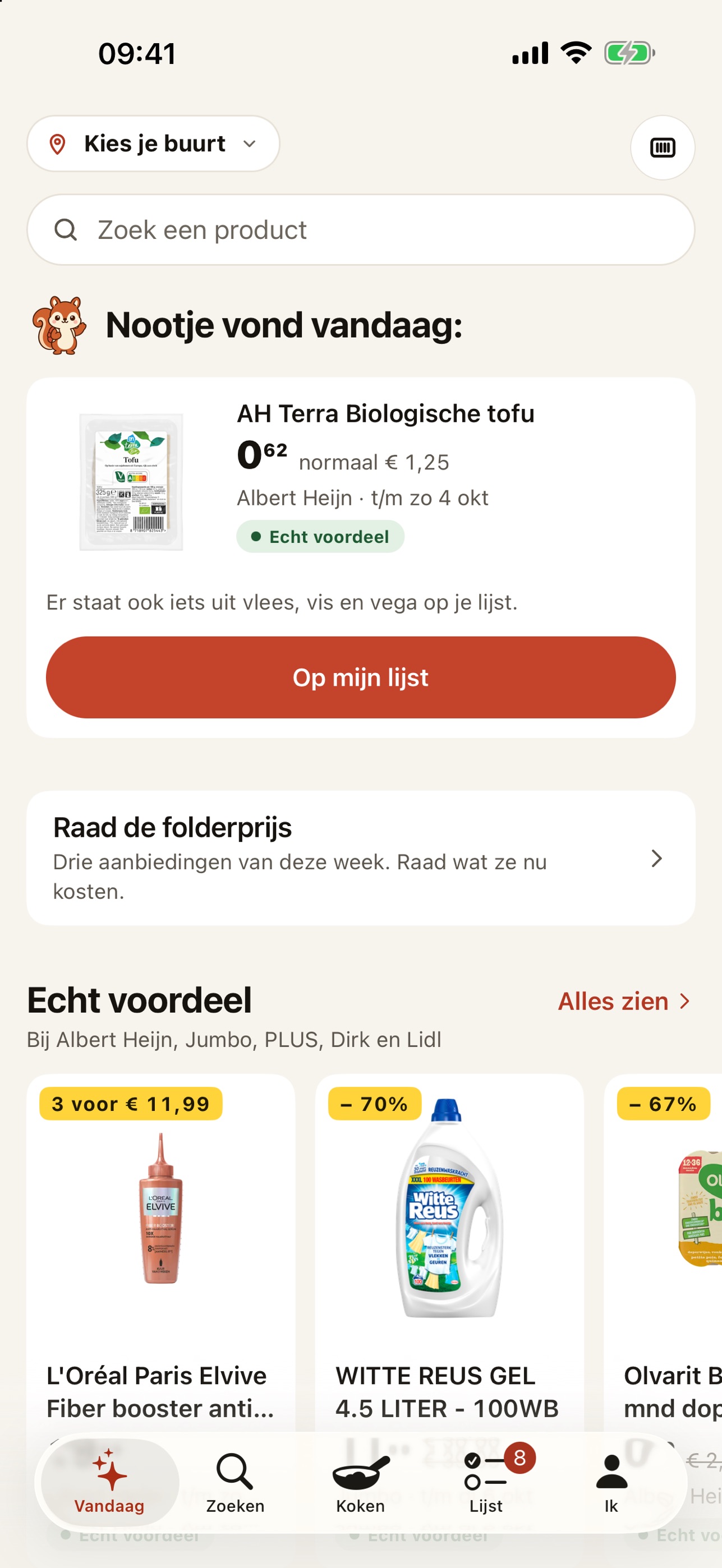 Screenshot 1 of Spaarplan