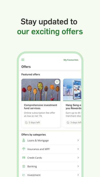 Hang Seng Personal Banking screenshot 8