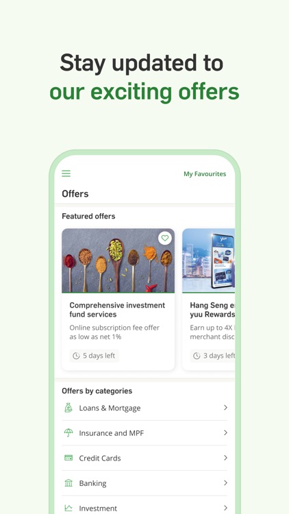 Hang Seng Personal Banking screenshot-7