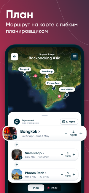 ‎Polarsteps - Travel Tracker Screenshot