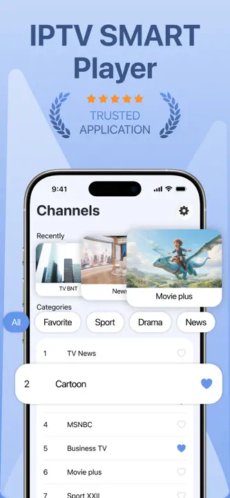 IPTVLink screenshot 1