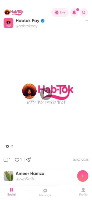 HabTok Screenshot 2 of 7