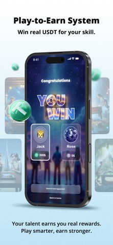 Palgam screenshot