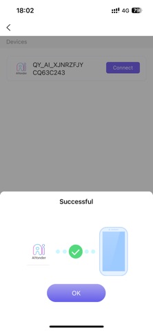 AIYonder Screenshot 6 of 6