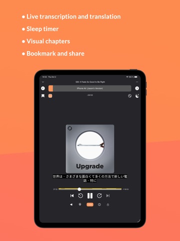 PlaydioCast: Radio & Podcast iPad screenshot