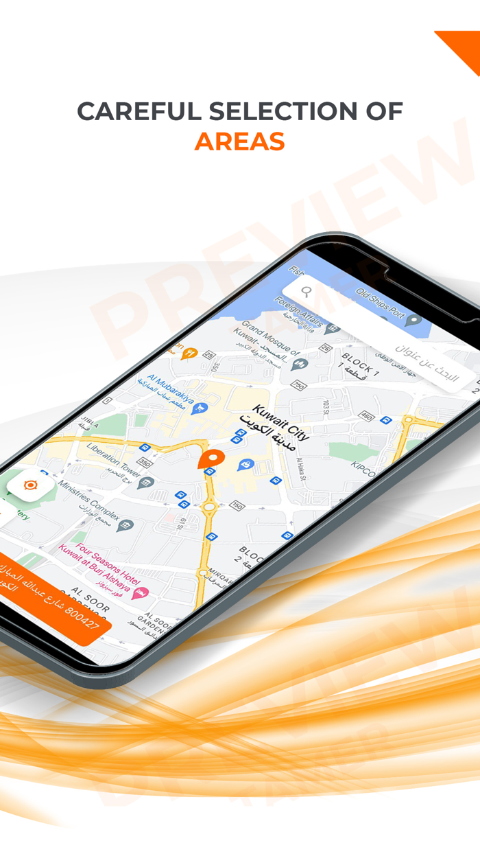 Rahal Delivery Business