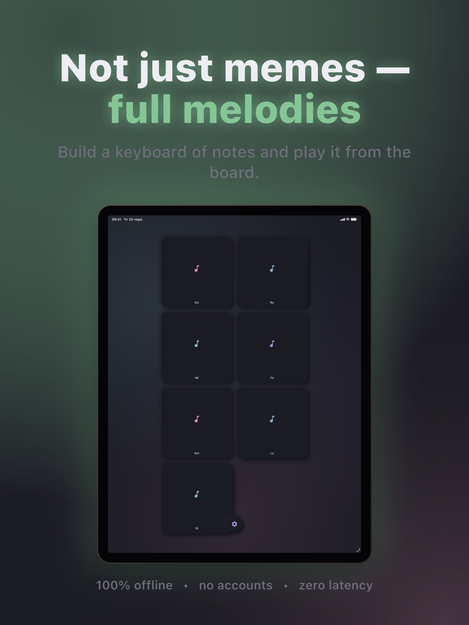 iPad screenshot