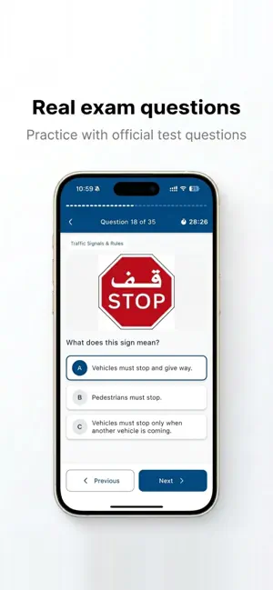 Dubai Driver Theory screenshot 3