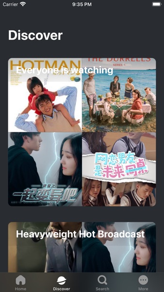 【图】美剧天堂 – 美剧侠 · 热播美剧视频(截图2) 【图】美剧天堂 – 美剧侠 · 热播美剧视频(截图2)