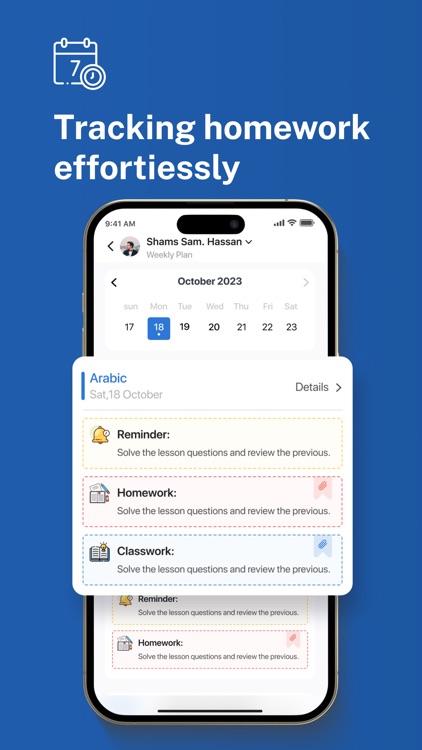 Paragon - GIS screenshot-4