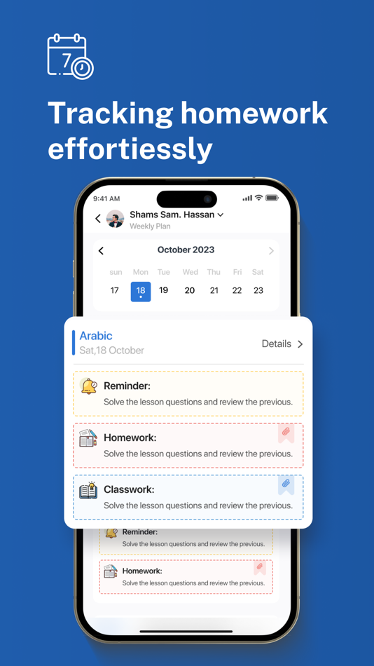 #5. Paragon - GIS (iOS) 由: SMART AGE UK LTD