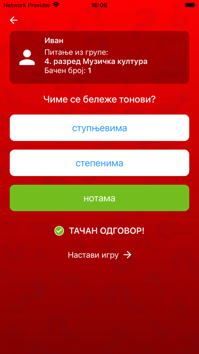Luedu - Nauči se čoveče screenshot 5