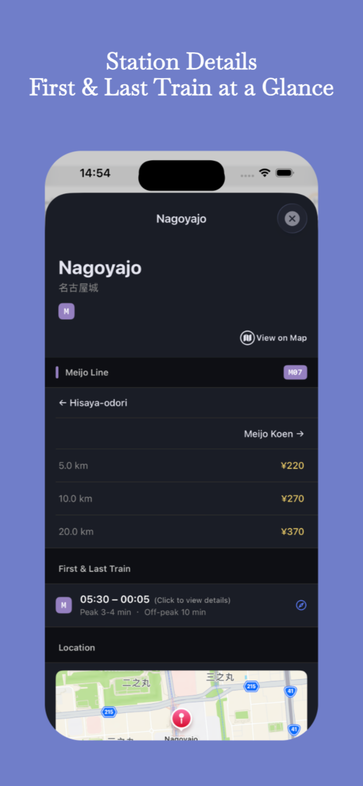 Nagoya Metro - Transfer Guide screenshot 6