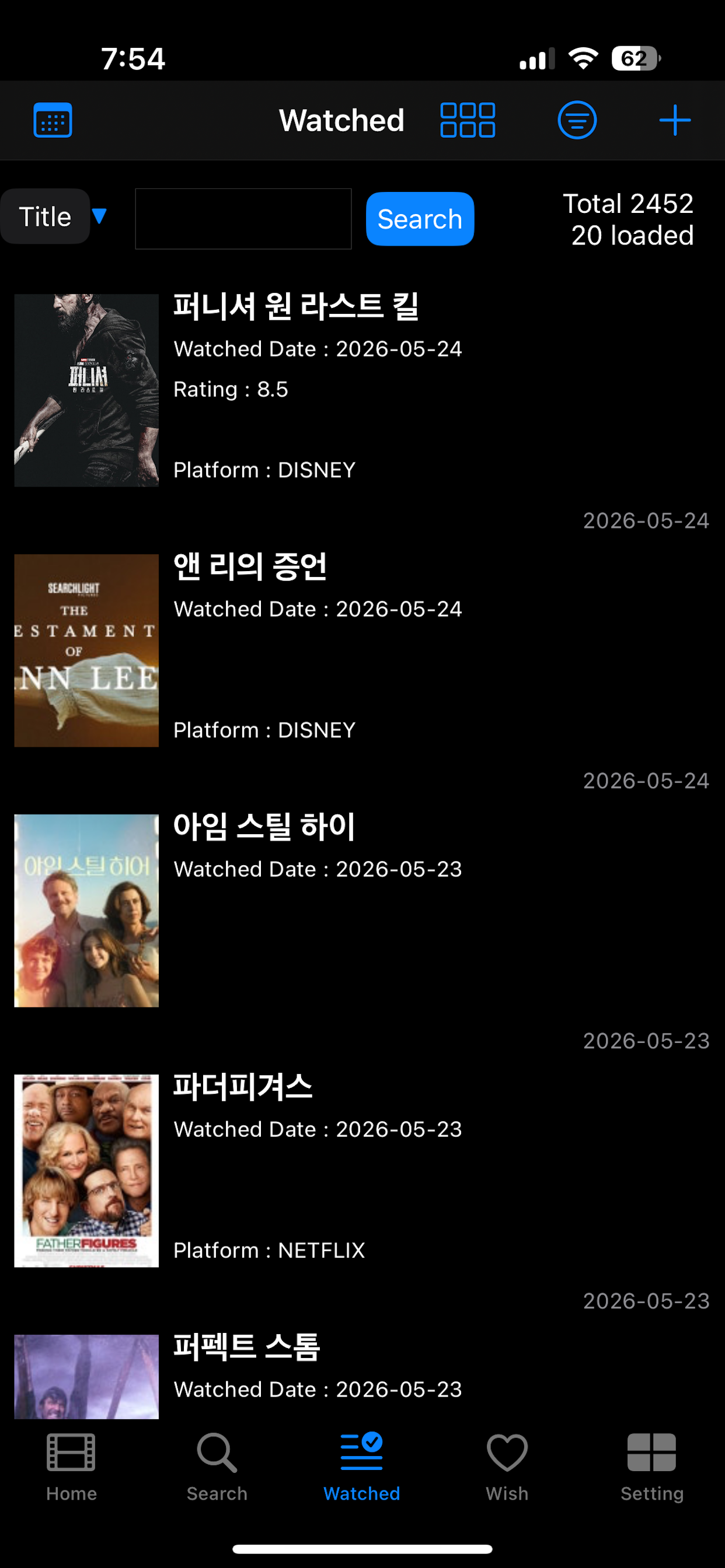 SceneNote - Movie Tracker screenshot 3