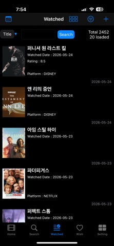 SceneNote - Movie Tracker iPhone screenshot