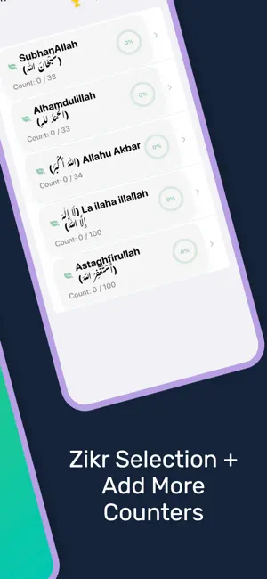 Easy Zikr screenshot 2