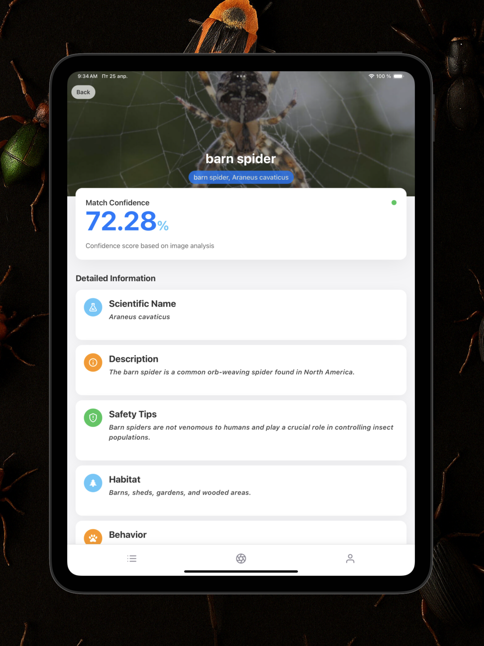 Bug Scanner & Bug ID,Insect ID