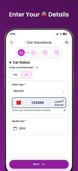 Amen Insurance screenshot 2