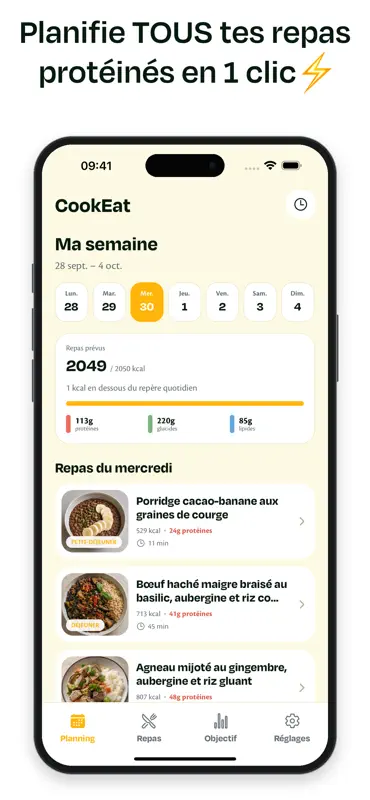 CookEat : Repas & Fitness screenshot 1 of 4