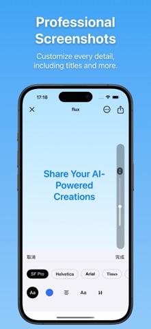 Store AI: App Screenshot Agent iPhone screenshot