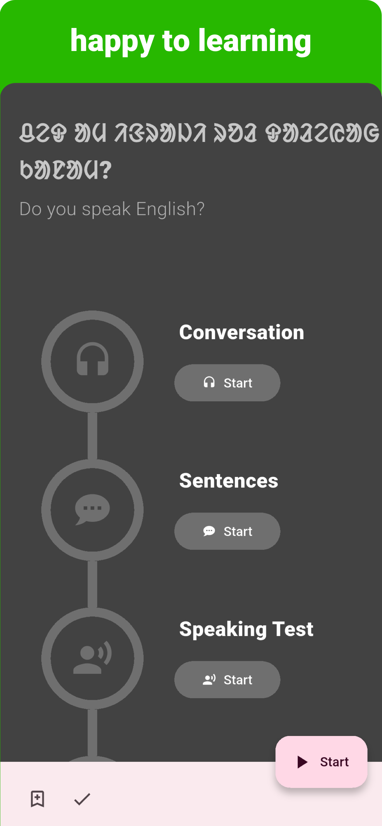 Santali - Listening Speaking screenshot 8